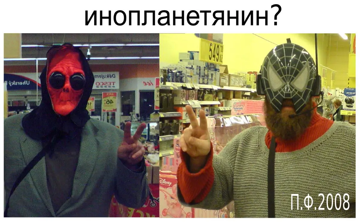Ilustrace k článku