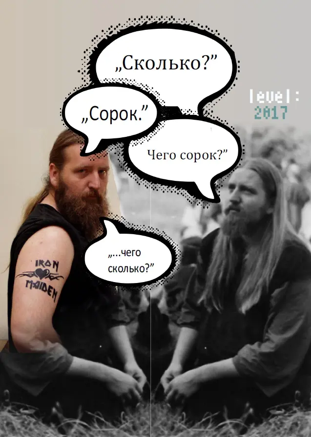 Ilustrace k článku